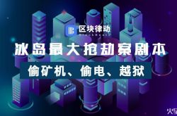 [7分钟科普下]马鞍山厂子_哔哩哔哩-3