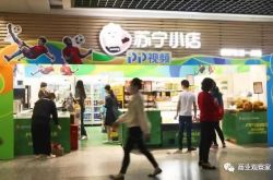 [7分钟教程]来宾市工厂_哔哩哔哩