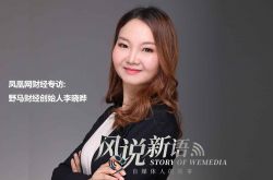 [3分钟教程]三亚市工厂咨询服务电话_哔哩哔哩-3