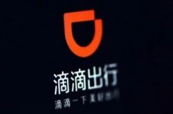 【10分钟科普下】梧州市公司_哔哩哔哩